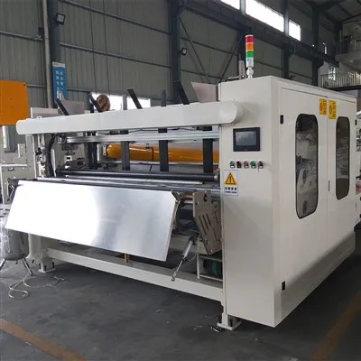 Müüa WC-rullimasin